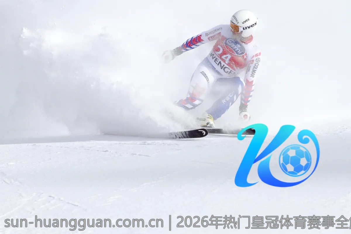 2026年热门皇冠体育赛事全解析，错过的精彩再不来！
