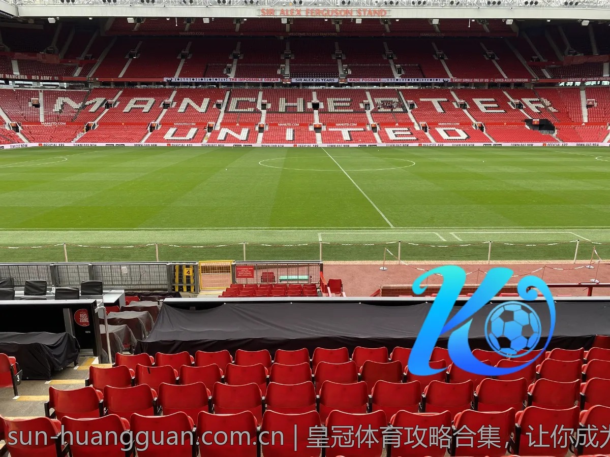 皇冠体育攻略合集，让你成为竞猜高手不再难