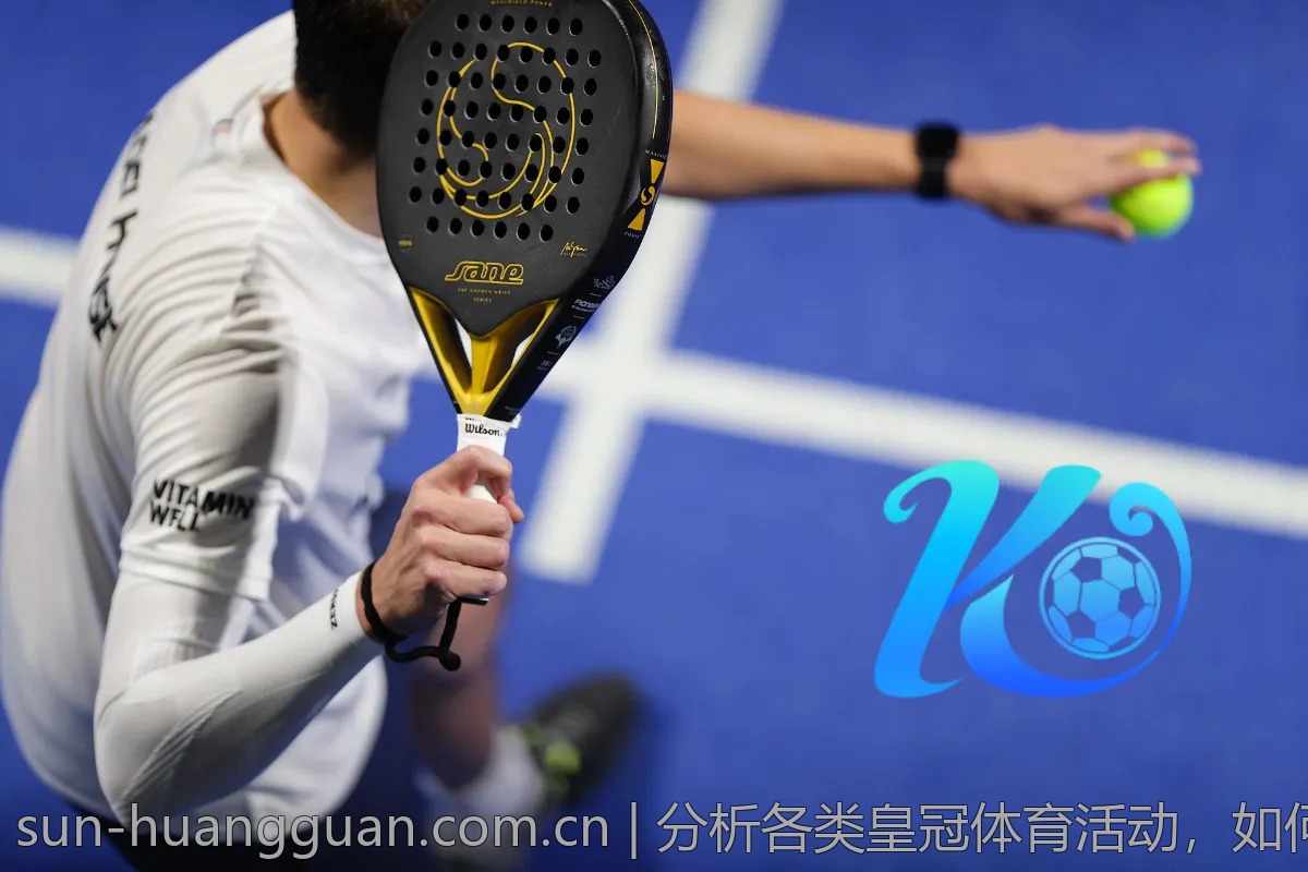 分析各类皇冠体育活动，如何选择最适合的参与