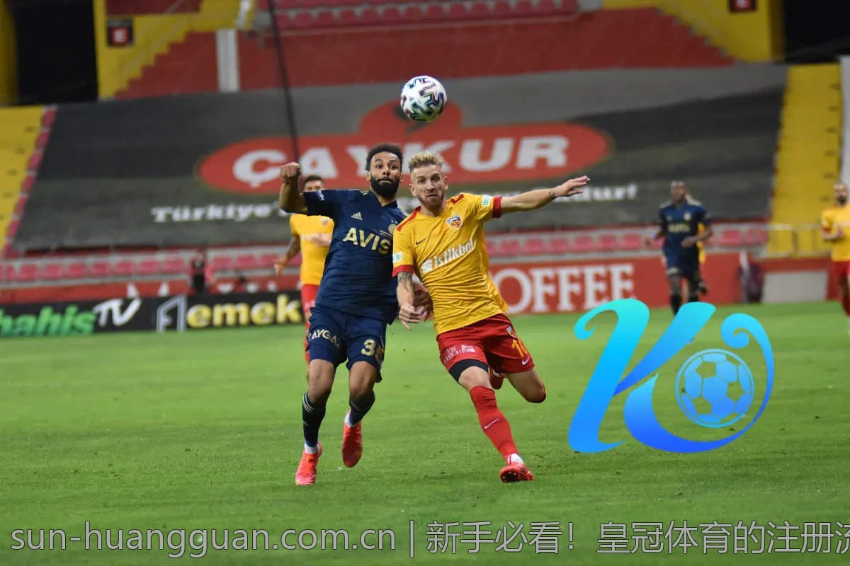亲测分享！皇冠体育平台的优缺点一览