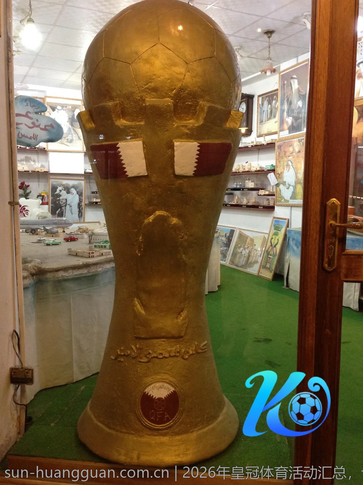 2026年皇冠体育活动汇总，让你畅享更多福利