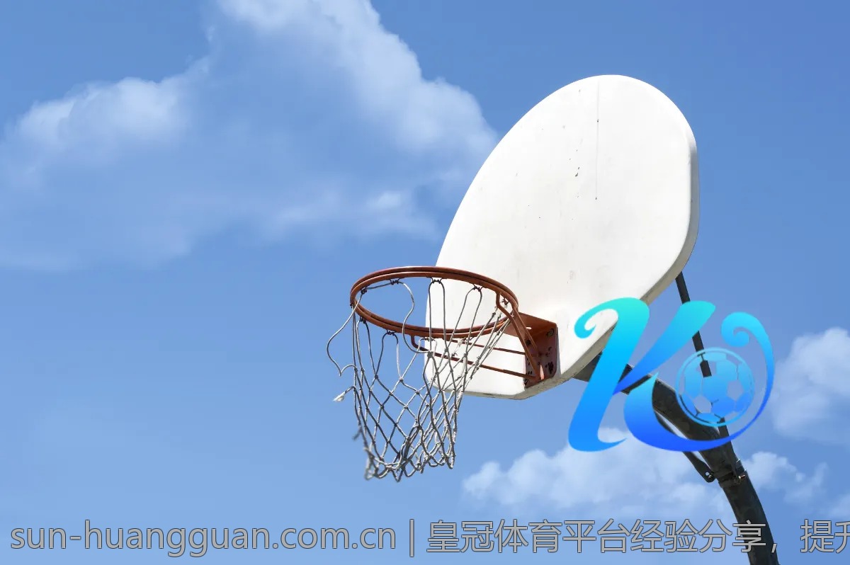 皇冠体育平台经验分享，提升游戏乐趣的小窍门
