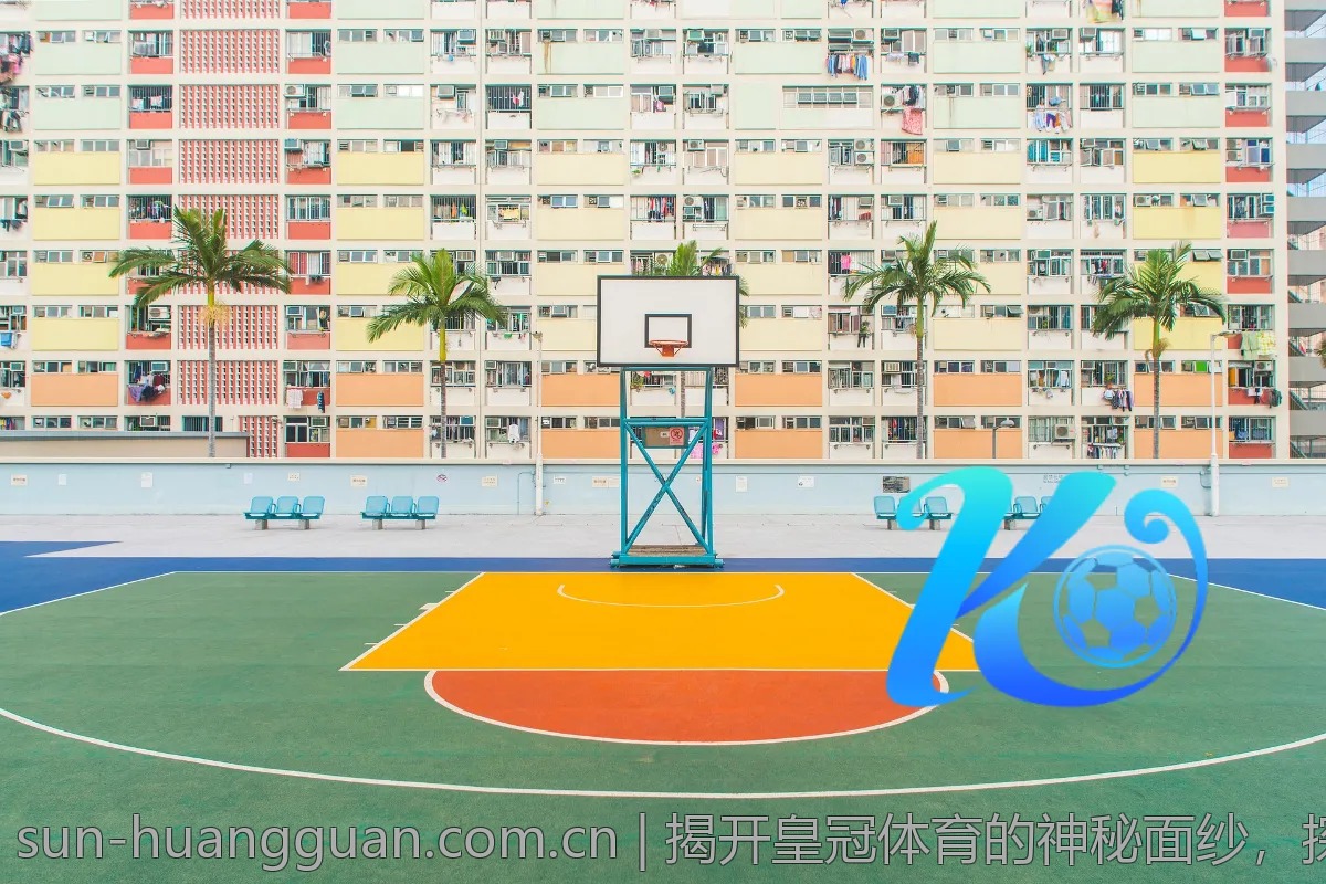 揭开皇冠体育的神秘面纱，探索隐藏的玩法技巧