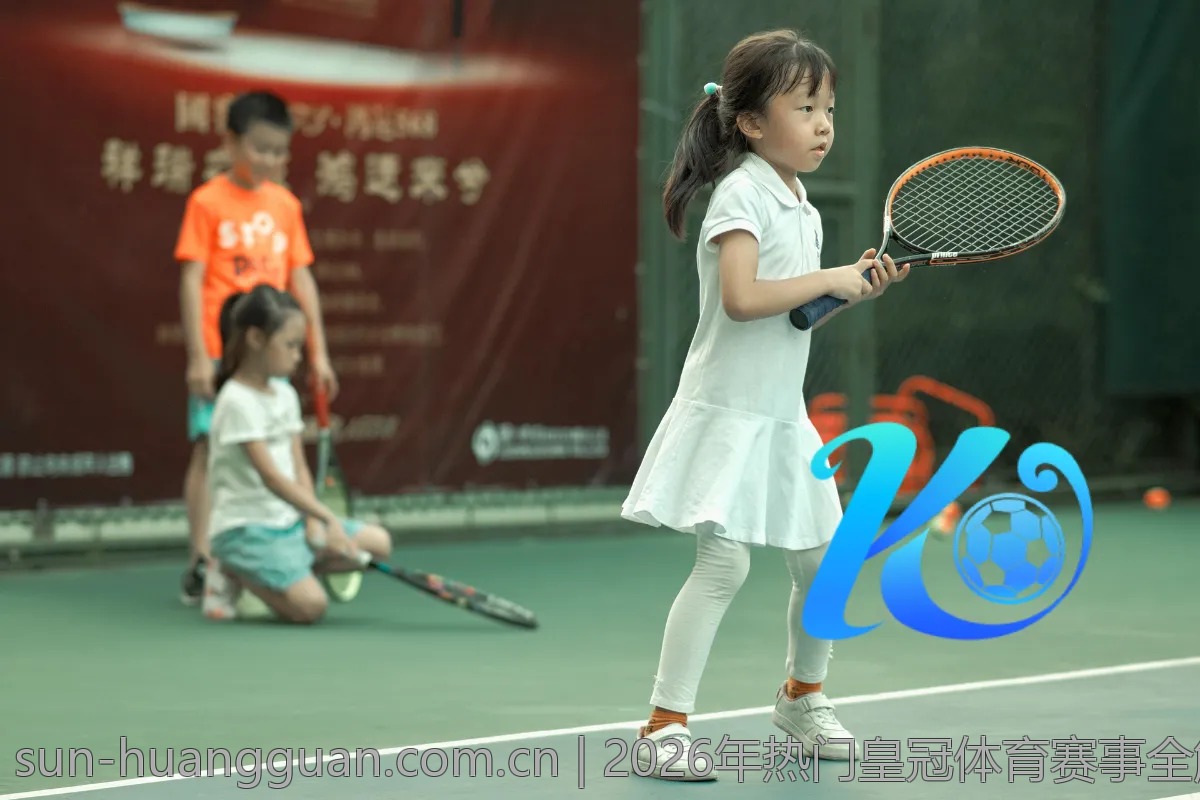 2026年热门皇冠体育赛事全解析，错过的精彩再不来！